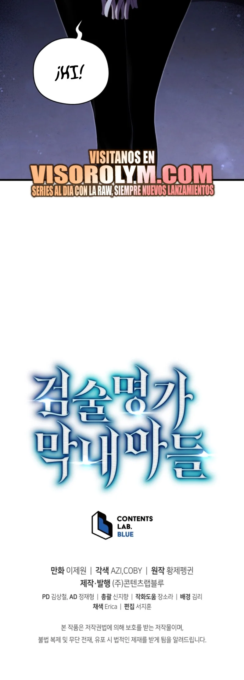 El hijo menor del maestro de la espada Capítulo 108 - Página 43