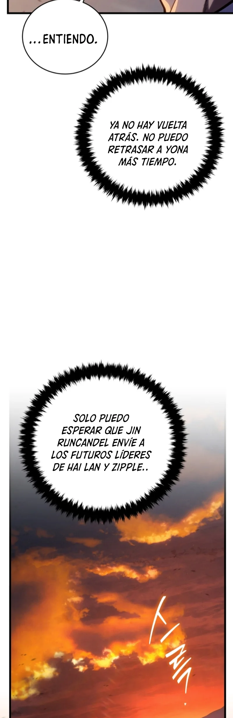 El hijo menor del maestro de la espada Capítulo 108 - Página 6