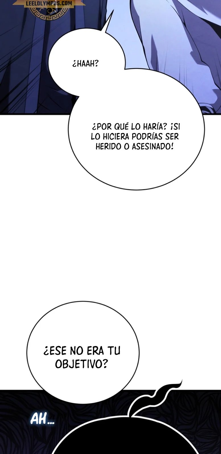 El hijo menor del maestro de la espada Capítulo 109 - Página 13