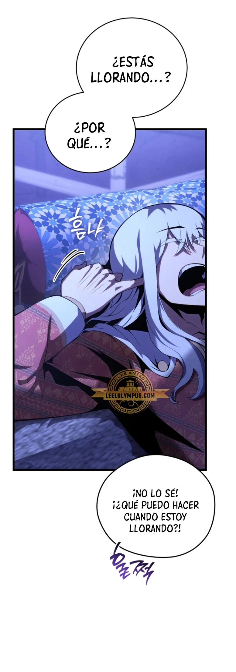 El hijo menor del maestro de la espada Capítulo 109 - Página 21