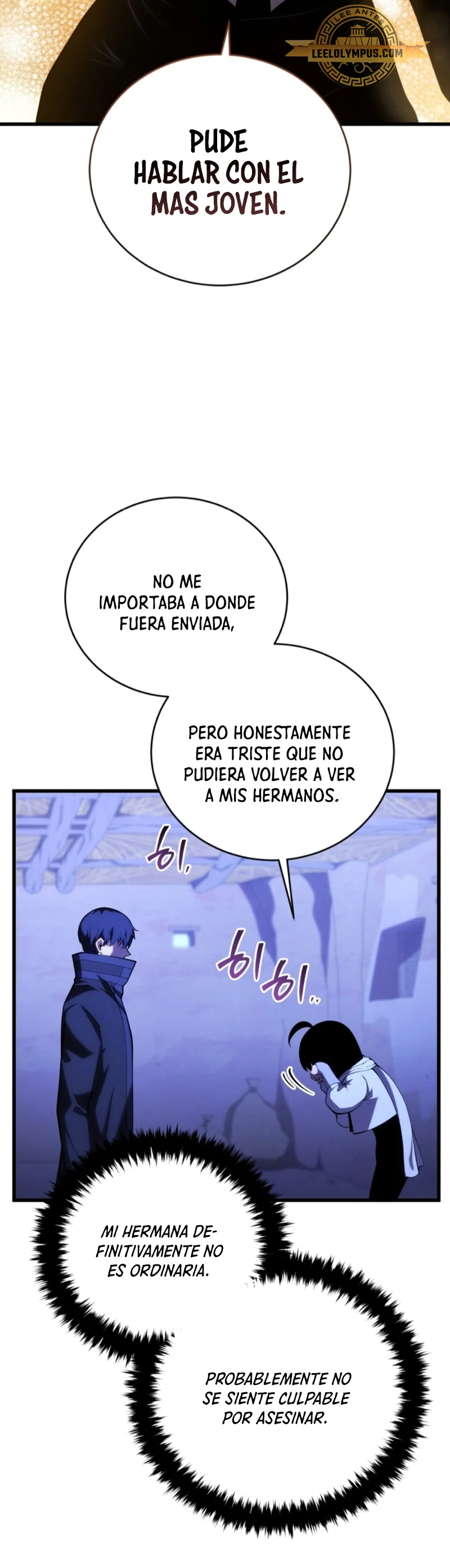 El hijo menor del maestro de la espada Capítulo 109 - Página 32