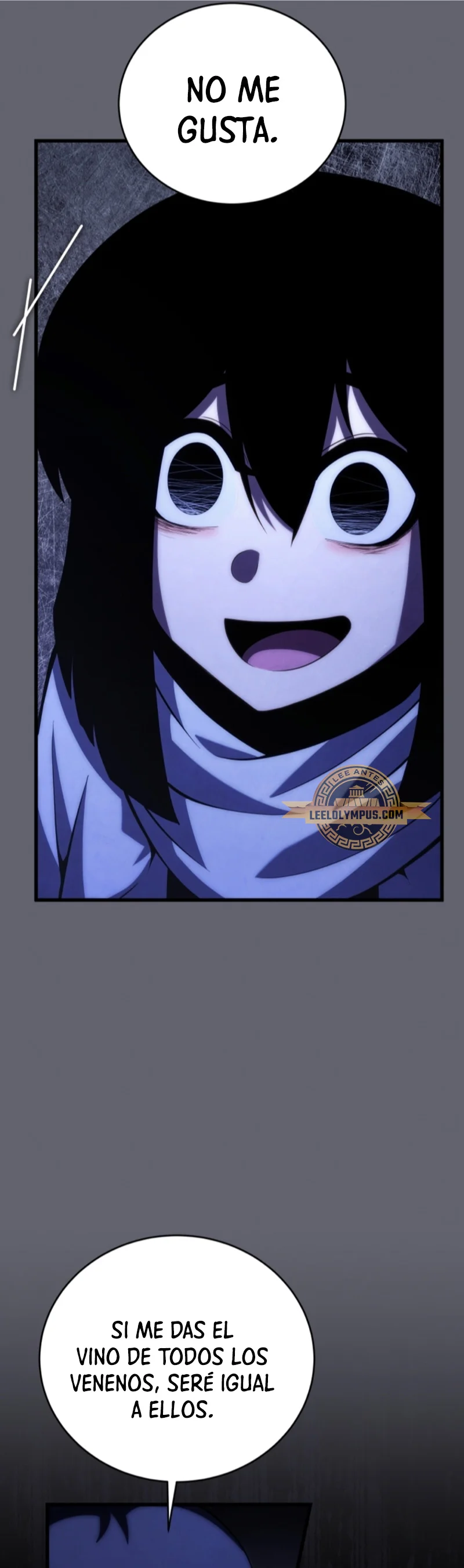 El hijo menor del maestro de la espada Capítulo 109 - Página 52