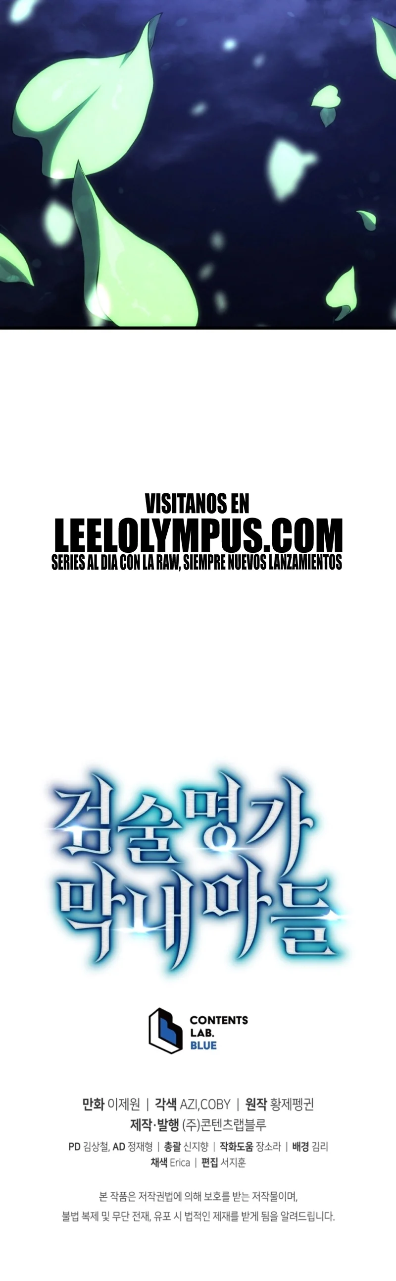 El hijo menor del maestro de la espada Capítulo 109 - Página 59