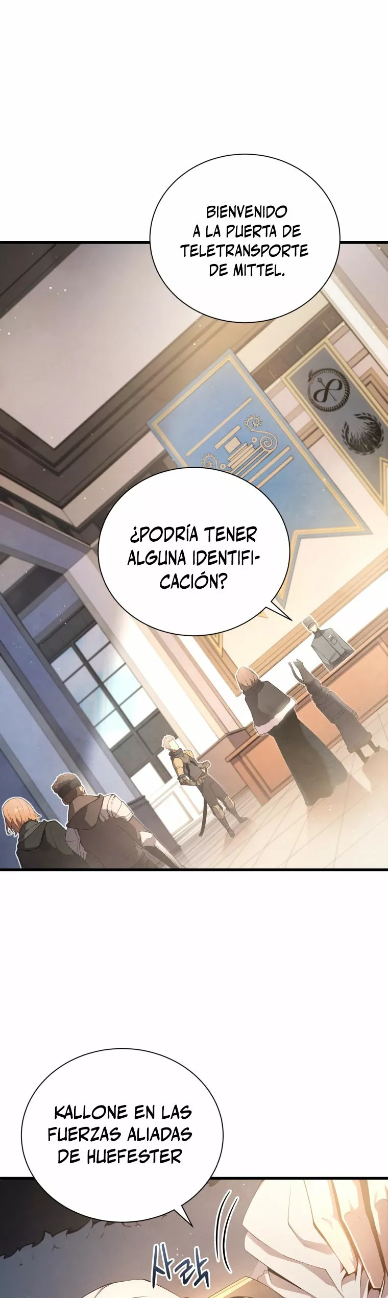 El hijo menor del maestro de la espada Capítulo 11 - Página 19