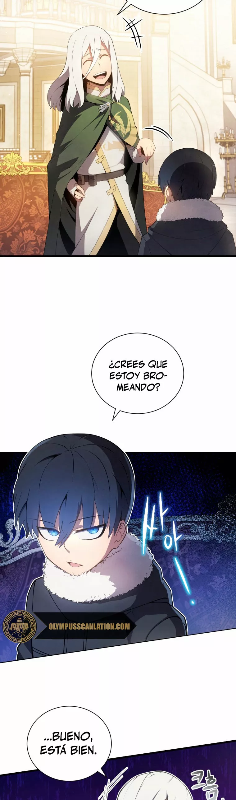 El hijo menor del maestro de la espada Capítulo 11 - Página 39