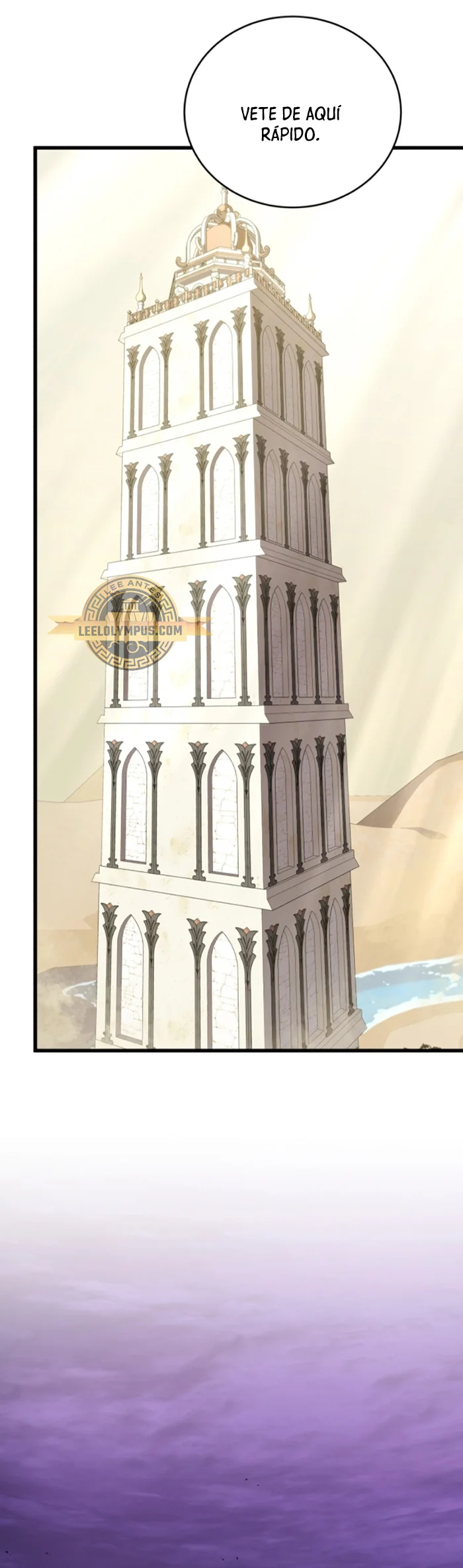 El hijo menor del maestro de la espada Capítulo 110 - Página 57