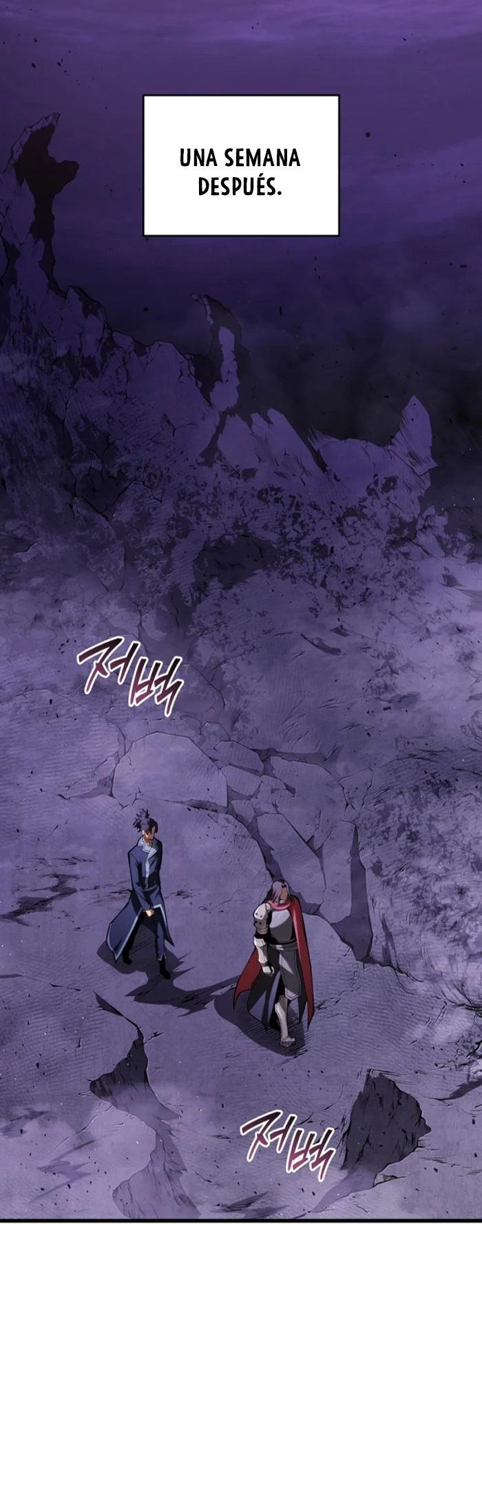 El hijo menor del maestro de la espada Capítulo 110 - Página 58