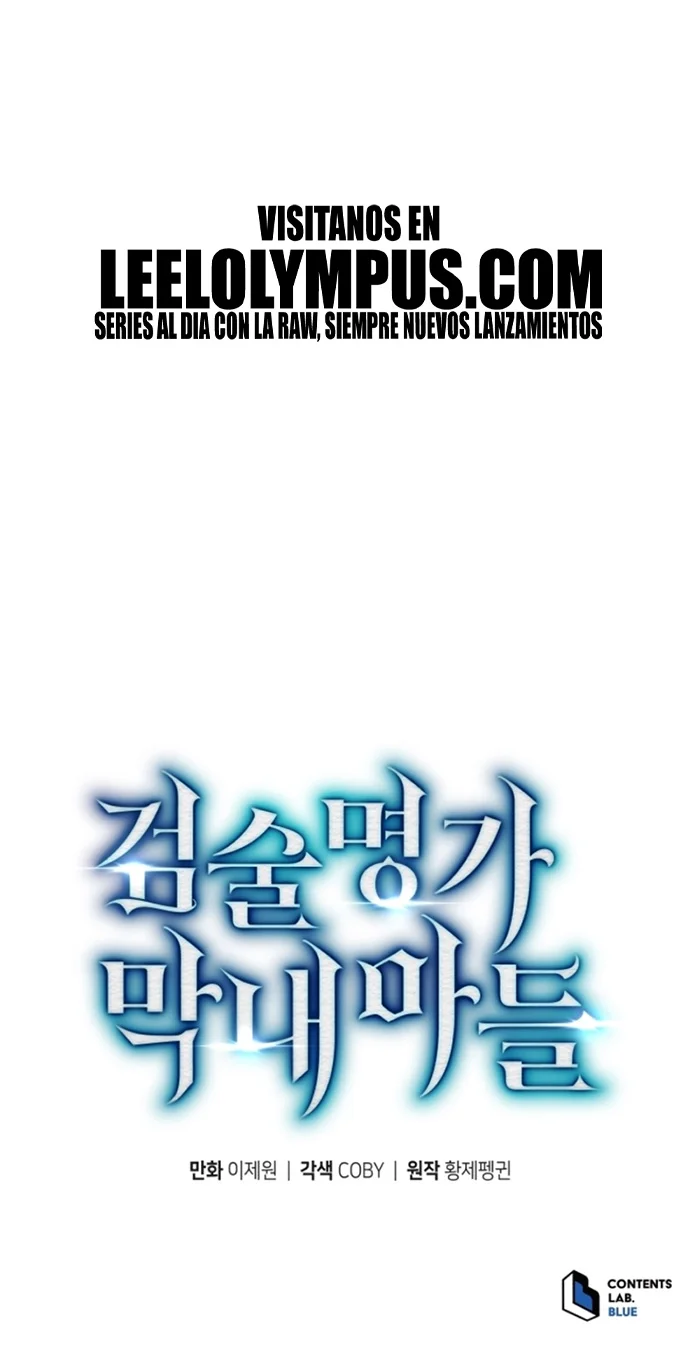 El hijo menor del maestro de la espada Capítulo 110 - Página 64