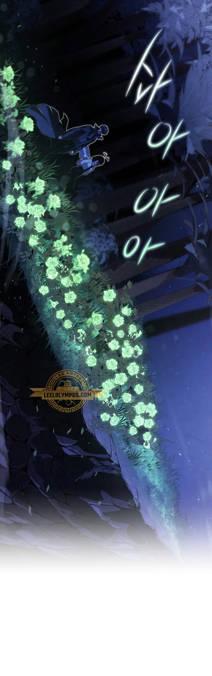 El hijo menor del maestro de la espada Capítulo 110 - Página 9