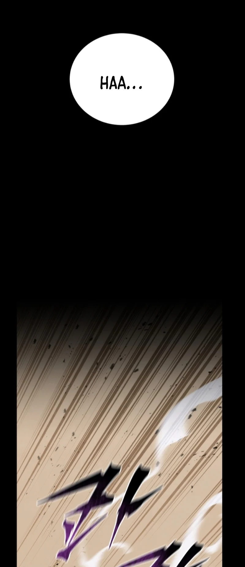 El hijo menor del maestro de la espada Capítulo 111 - Página 16