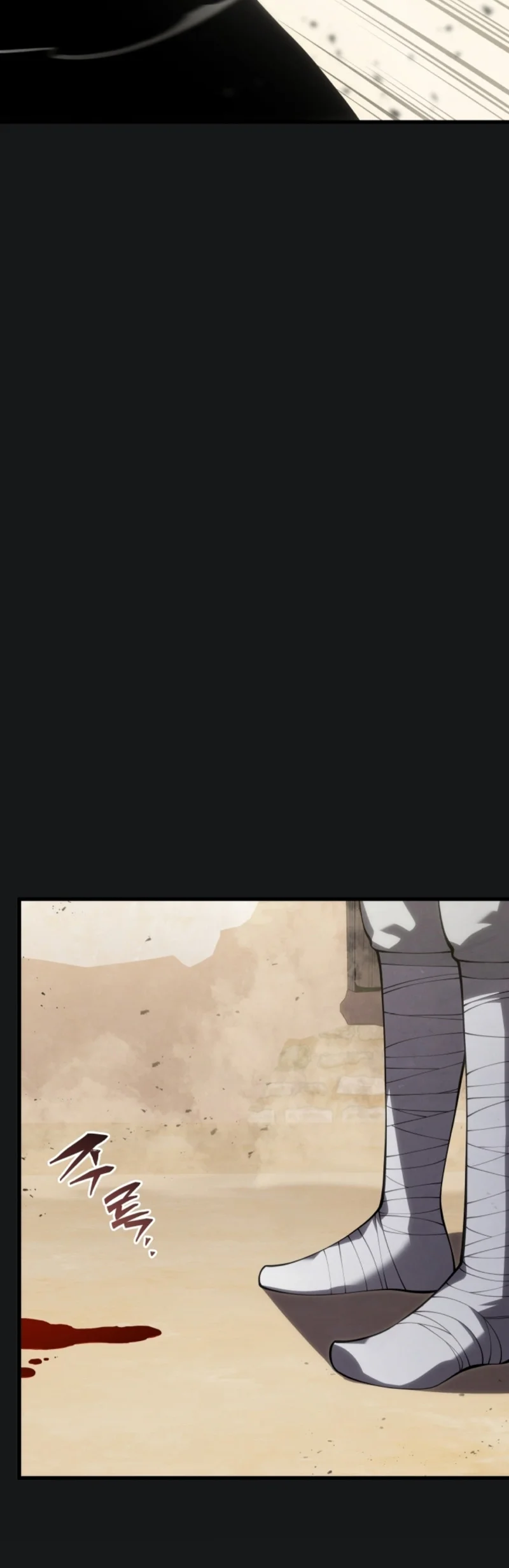 El hijo menor del maestro de la espada Capítulo 111 - Página 22