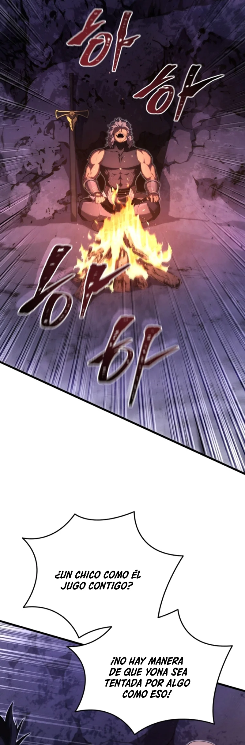 El hijo menor del maestro de la espada Capítulo 111 - Página 45