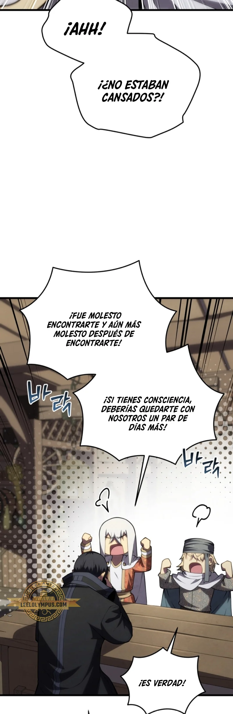 El hijo menor del maestro de la espada Capítulo 111 - Página 55