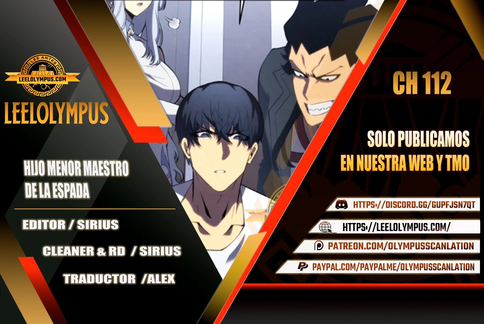 El hijo menor del maestro de la espada Capítulo 112 - Página 1