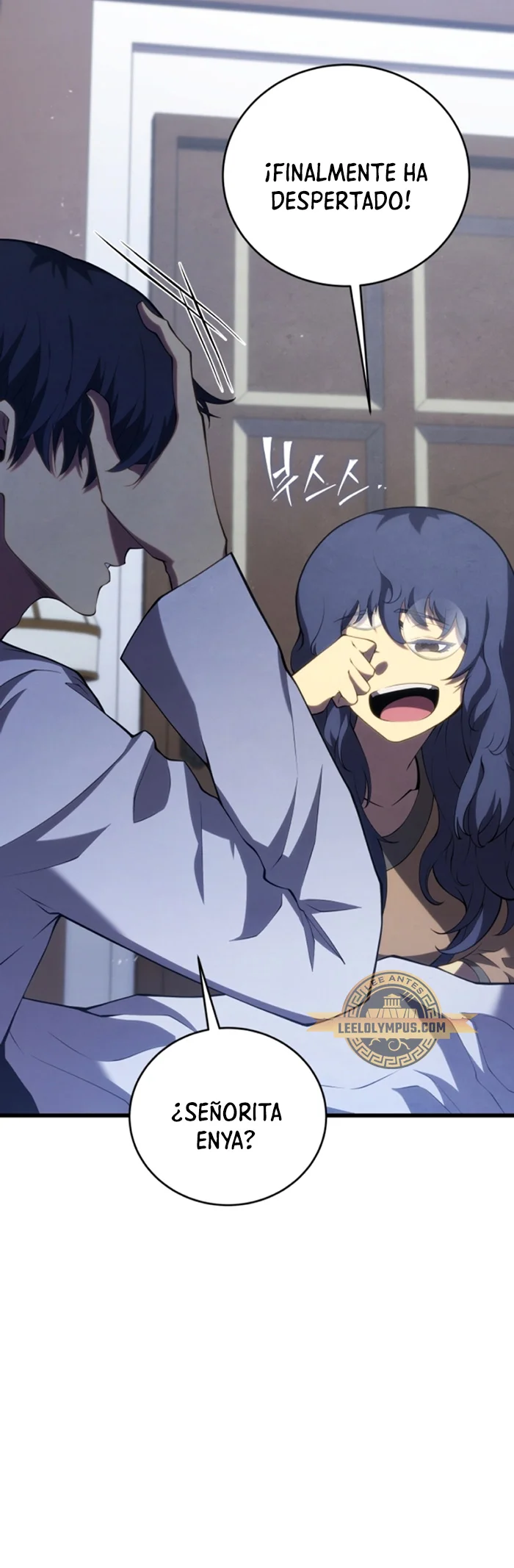 El hijo menor del maestro de la espada Capítulo 112 - Página 25