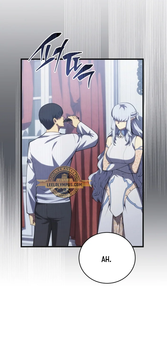 El hijo menor del maestro de la espada Capítulo 112 - Página 27