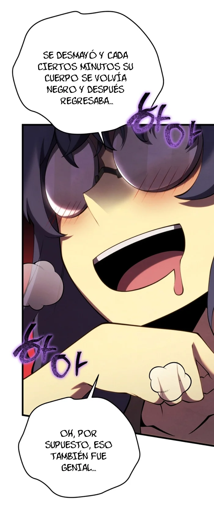 El hijo menor del maestro de la espada Capítulo 112 - Página 29