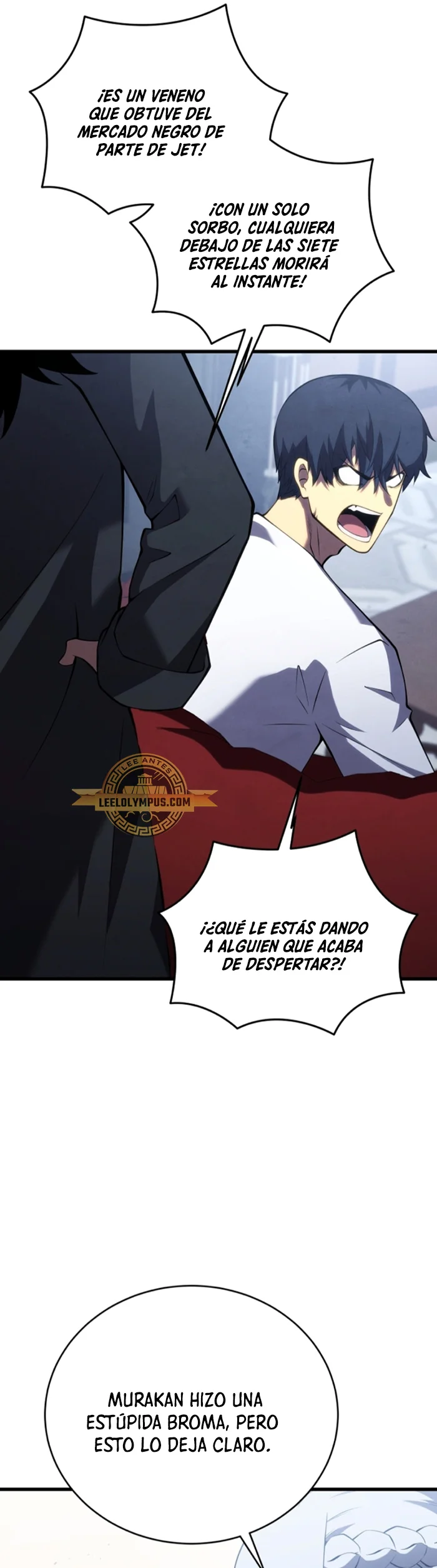 El hijo menor del maestro de la espada Capítulo 112 - Página 43