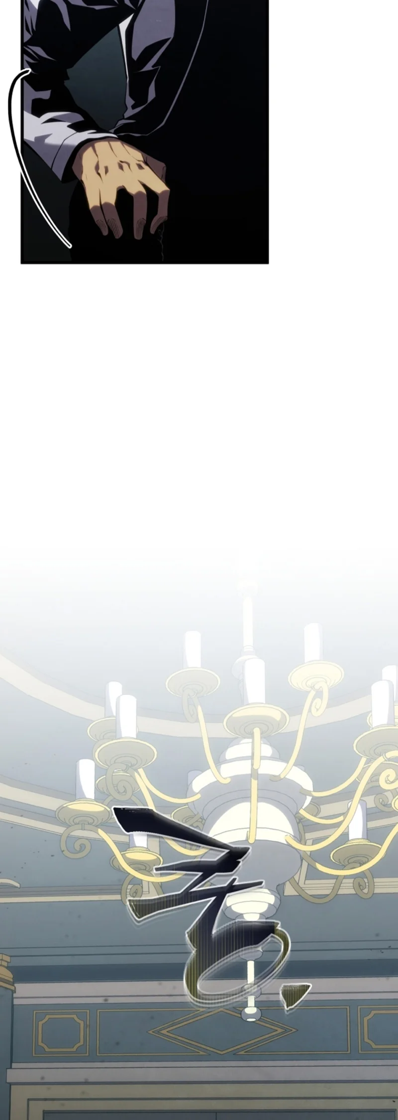 El hijo menor del maestro de la espada Capítulo 113 - Página 22