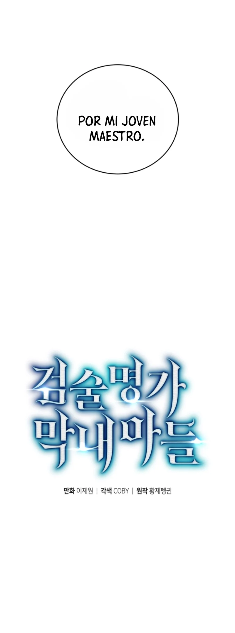 El hijo menor del maestro de la espada Capítulo 113 - Página 33