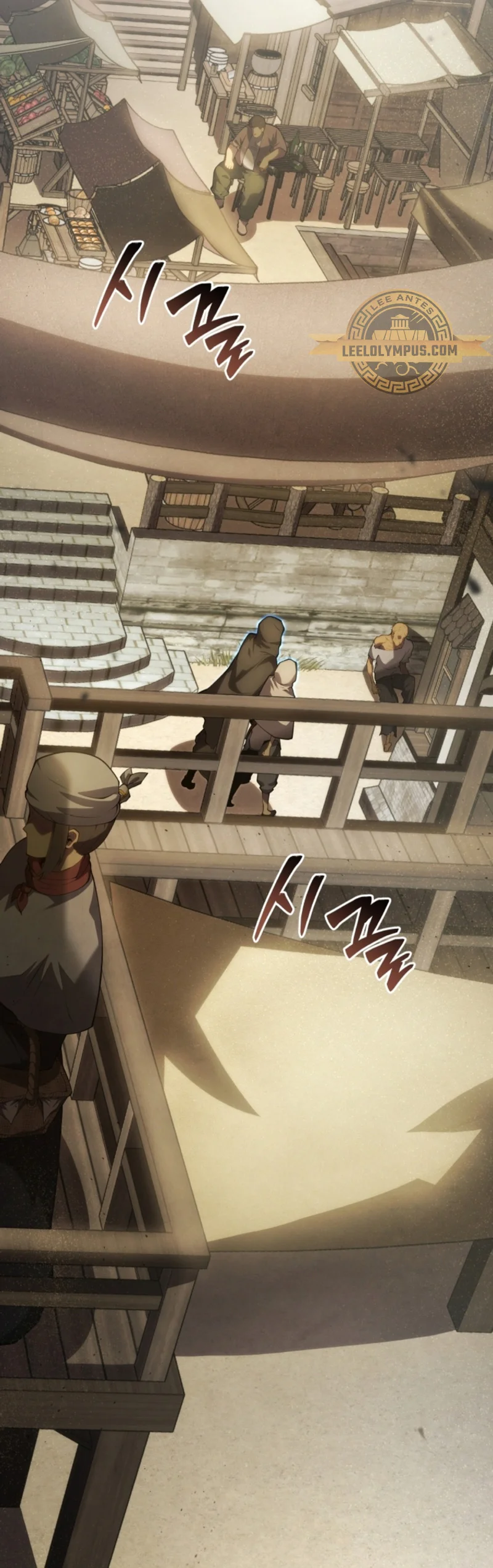 El hijo menor del maestro de la espada Capítulo 113 - Página 47