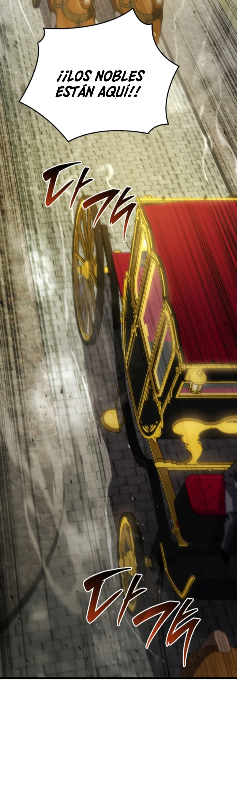 El hijo menor del maestro de la espada Capítulo 114 - Página 14