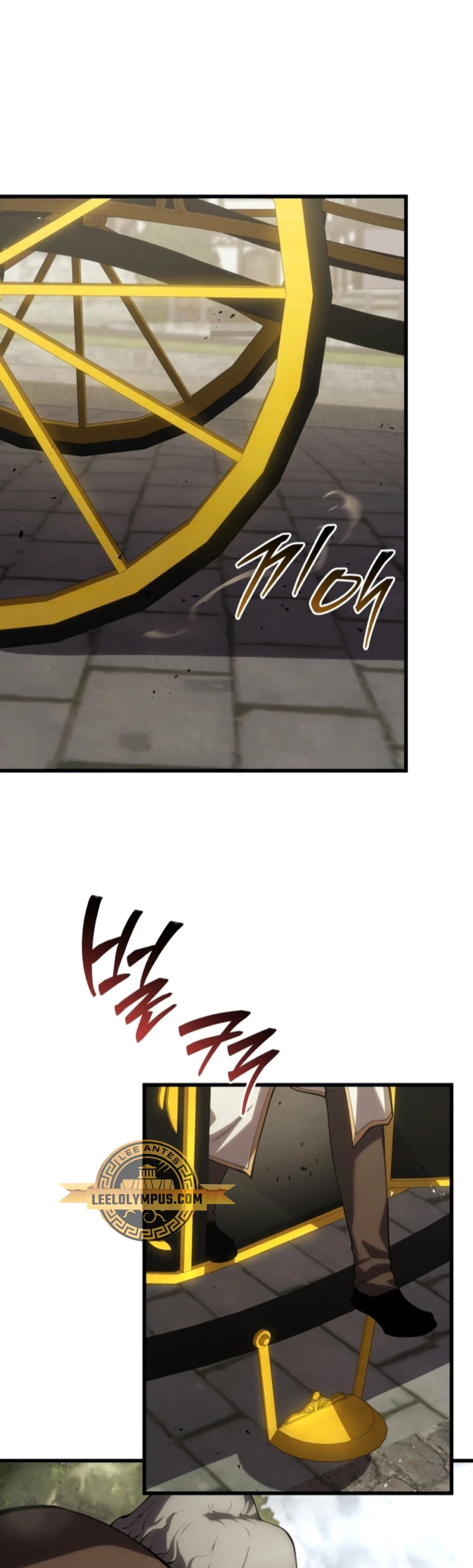 El hijo menor del maestro de la espada Capítulo 114 - Página 15