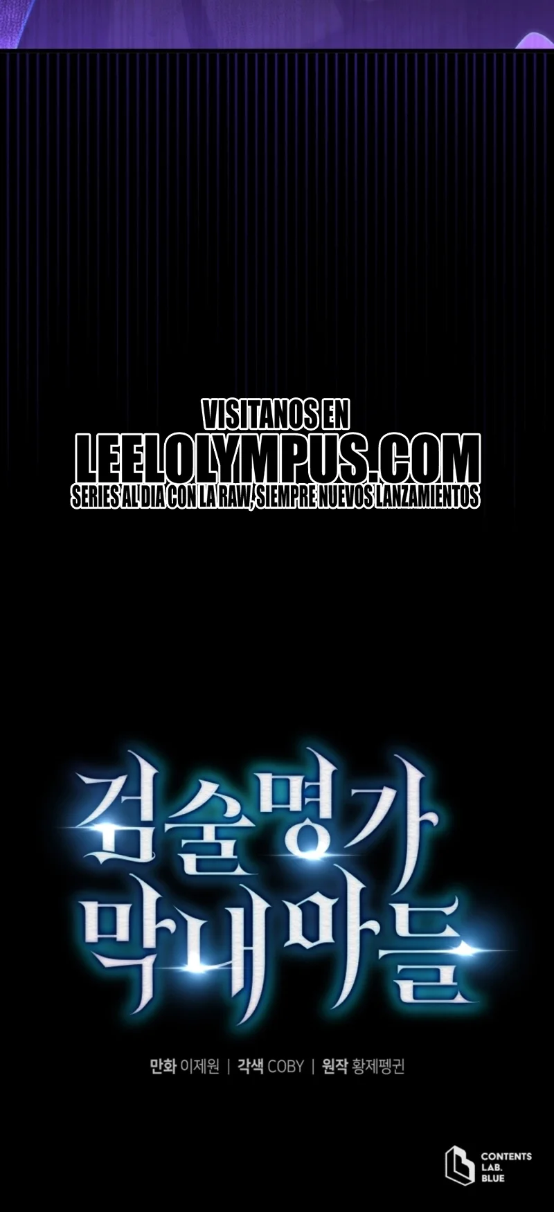 El hijo menor del maestro de la espada Capítulo 114 - Página 52