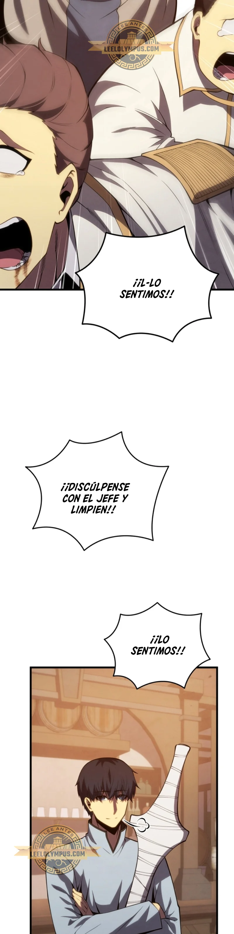 El hijo menor del maestro de la espada Capítulo 115 - Página 23