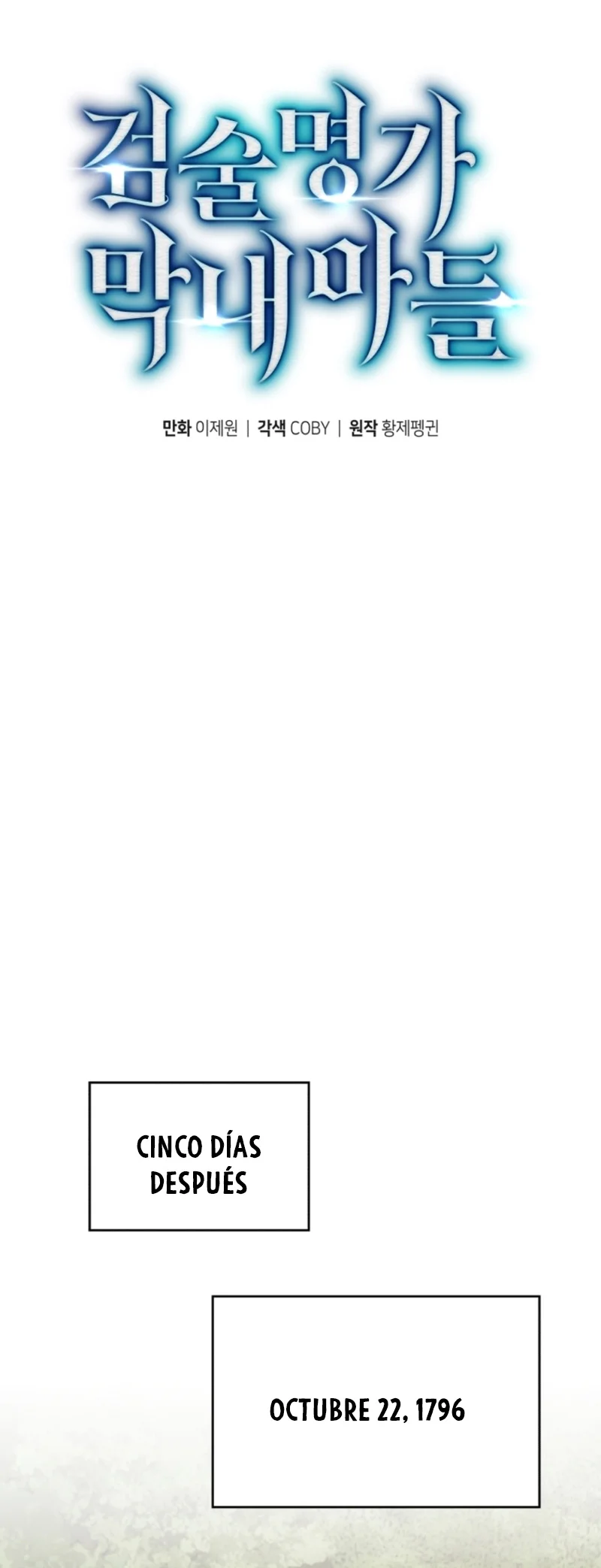 El hijo menor del maestro de la espada Capítulo 115 - Página 25