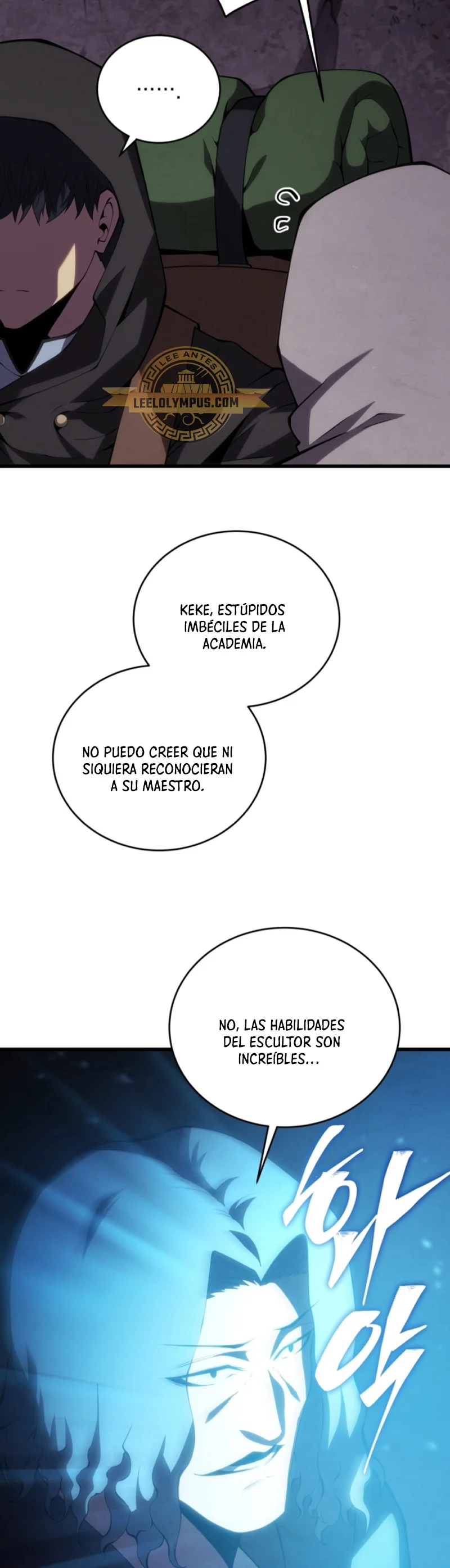 El hijo menor del maestro de la espada Capítulo 115 - Página 51
