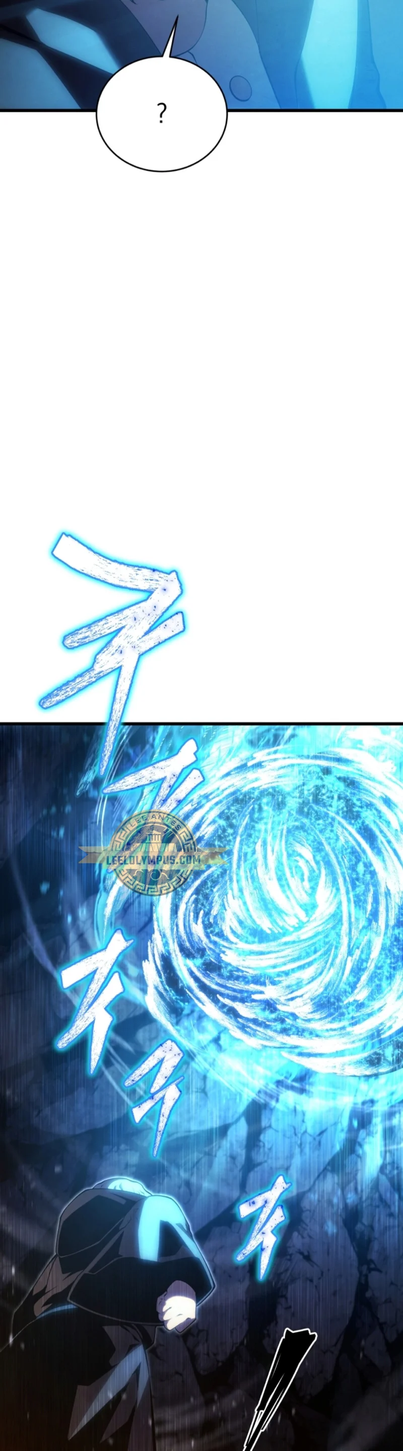 El hijo menor del maestro de la espada Capítulo 115 - Página 52