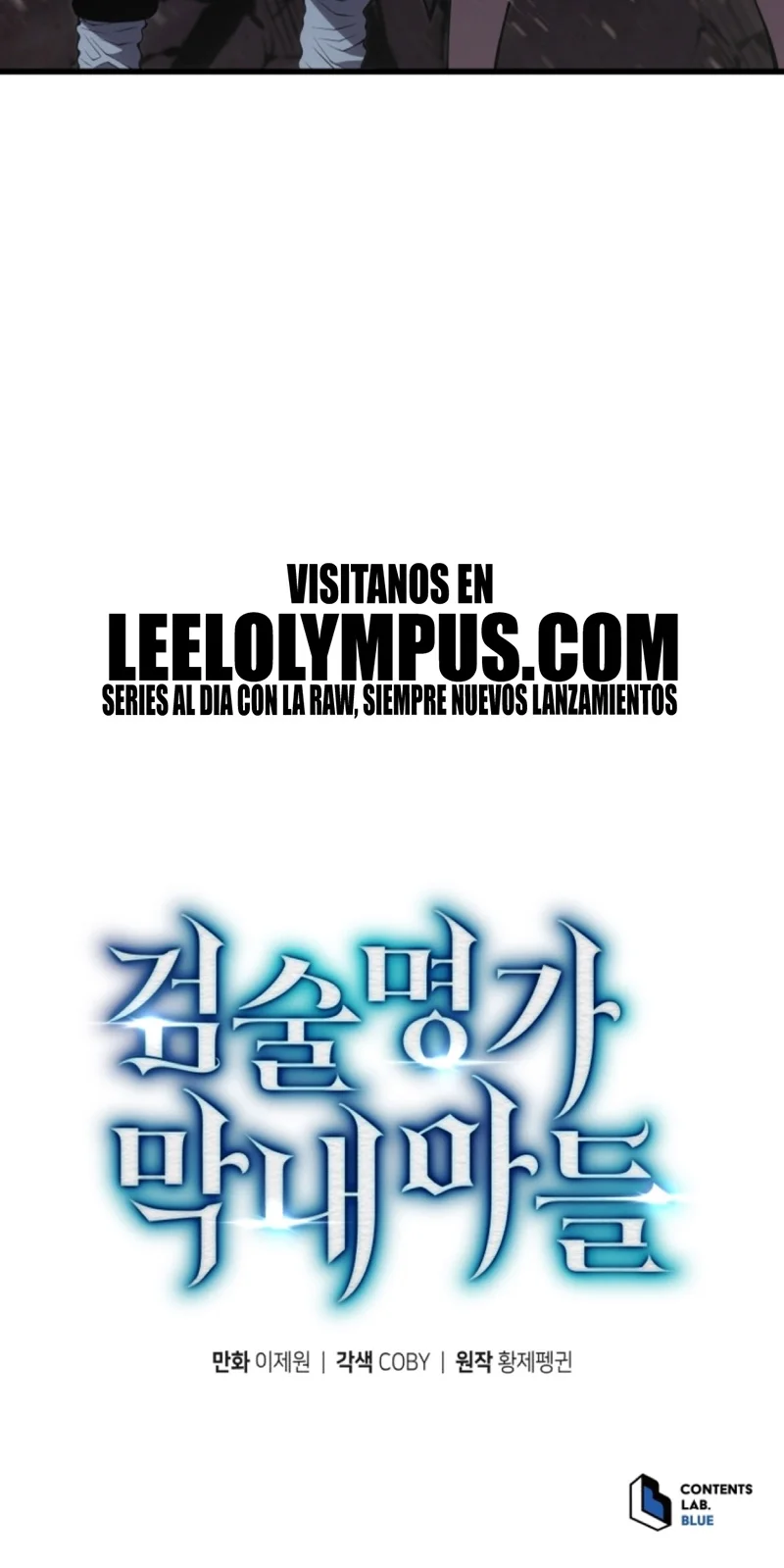 El hijo menor del maestro de la espada Capítulo 115 - Página 56