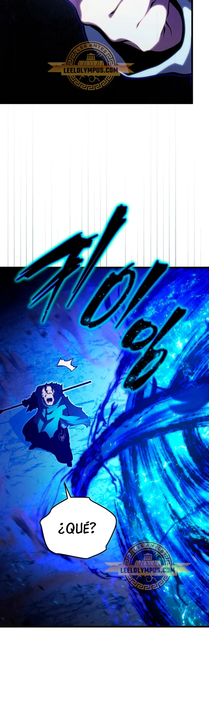 El hijo menor del maestro de la espada Capítulo 116 - Página 20