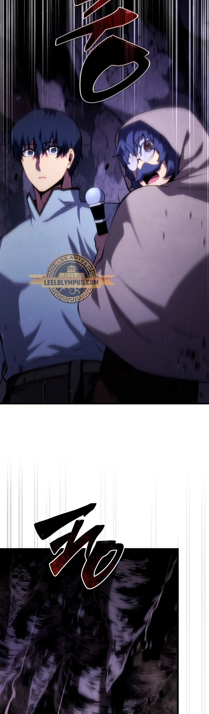 El hijo menor del maestro de la espada Capítulo 116 - Página 33