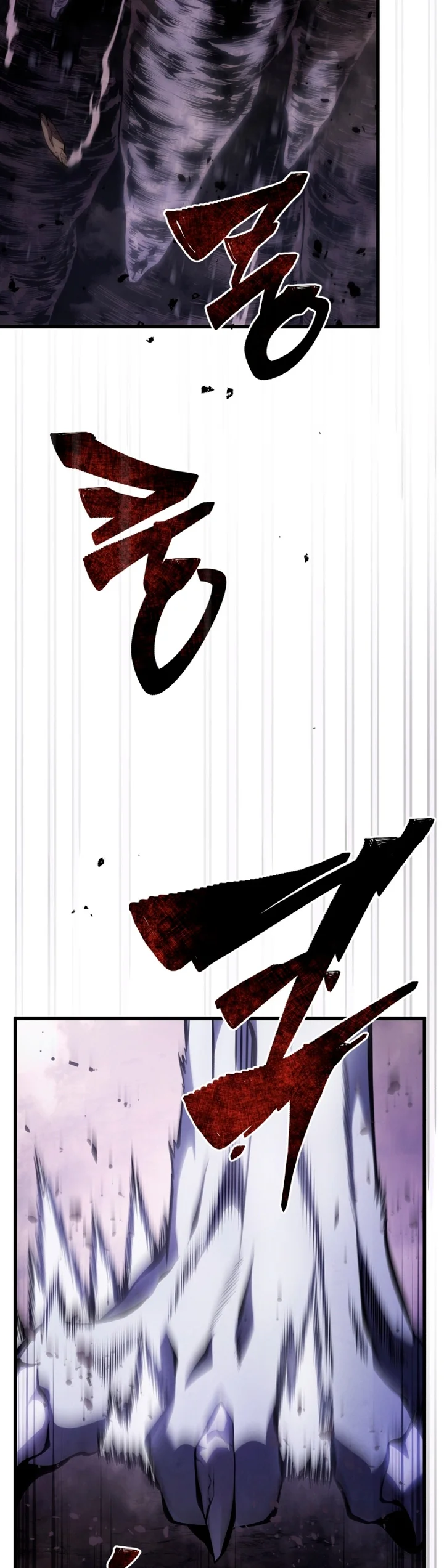 El hijo menor del maestro de la espada Capítulo 116 - Página 34