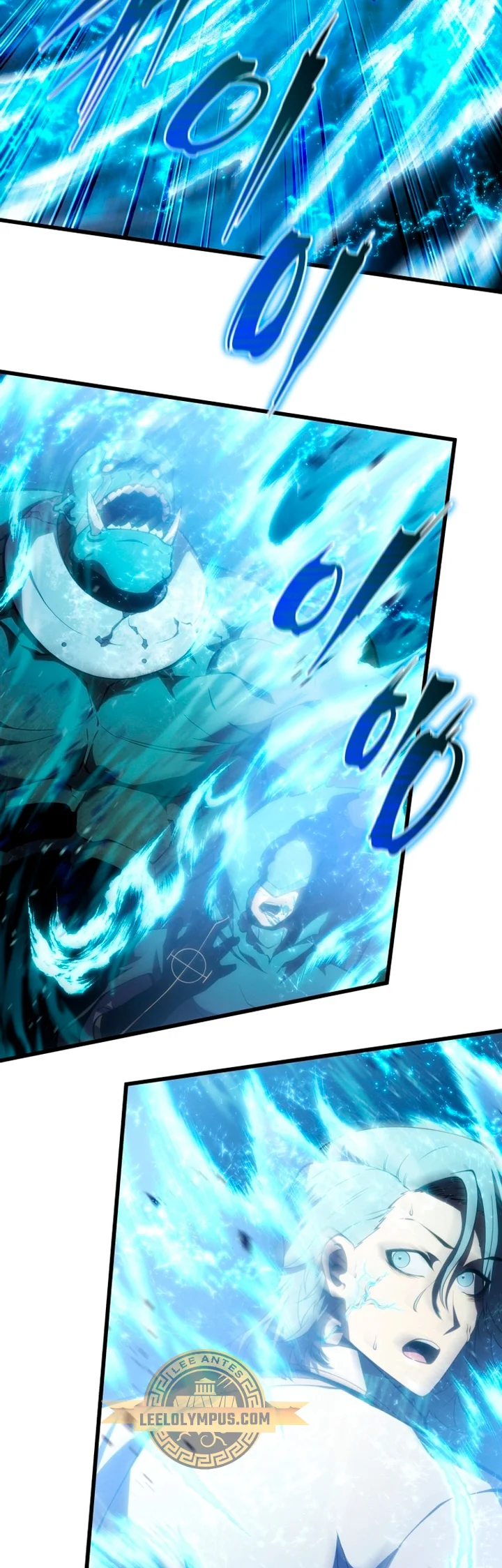 El hijo menor del maestro de la espada Capítulo 116 - Página 4