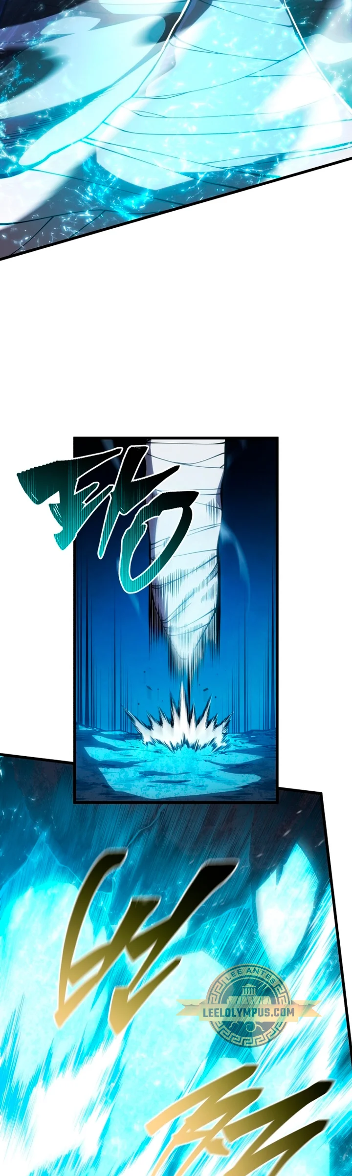 El hijo menor del maestro de la espada Capítulo 116 - Página 7