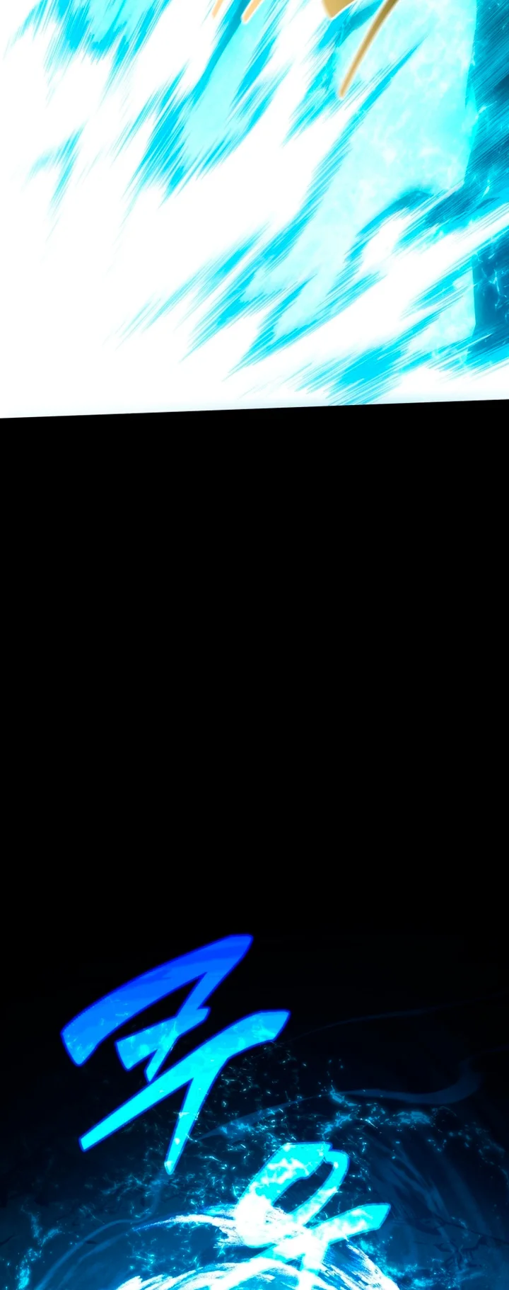 El hijo menor del maestro de la espada Capítulo 116 - Página 8