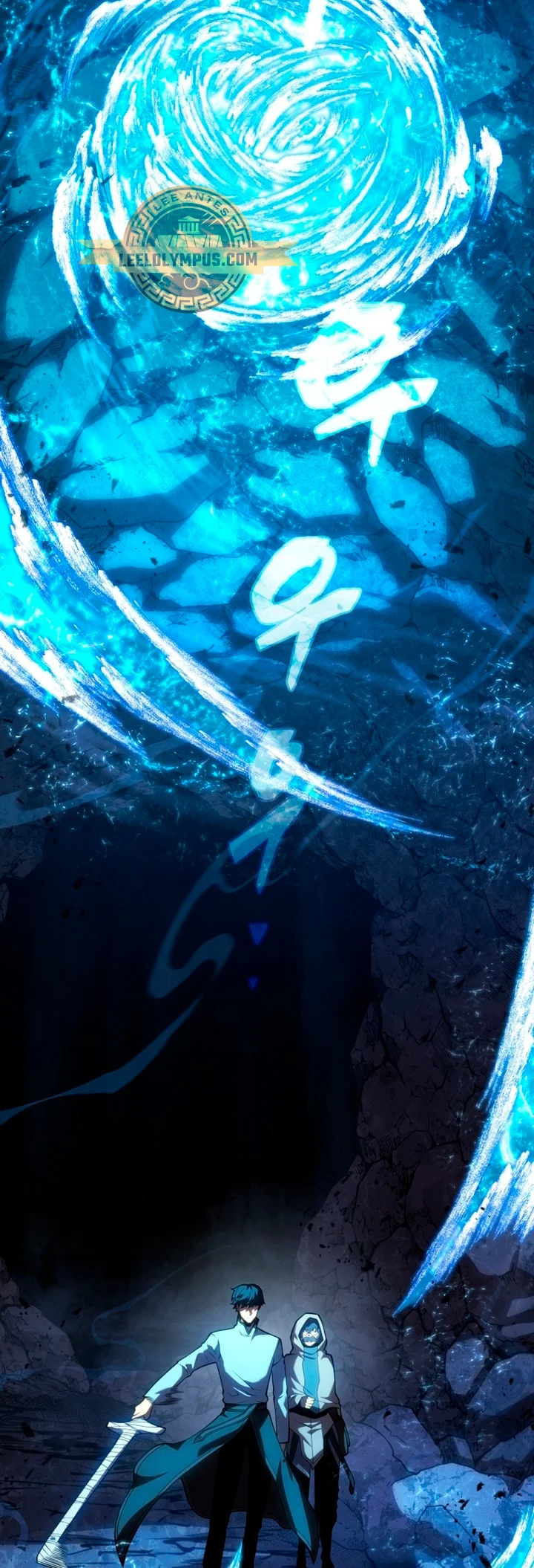 El hijo menor del maestro de la espada Capítulo 116 - Página 9