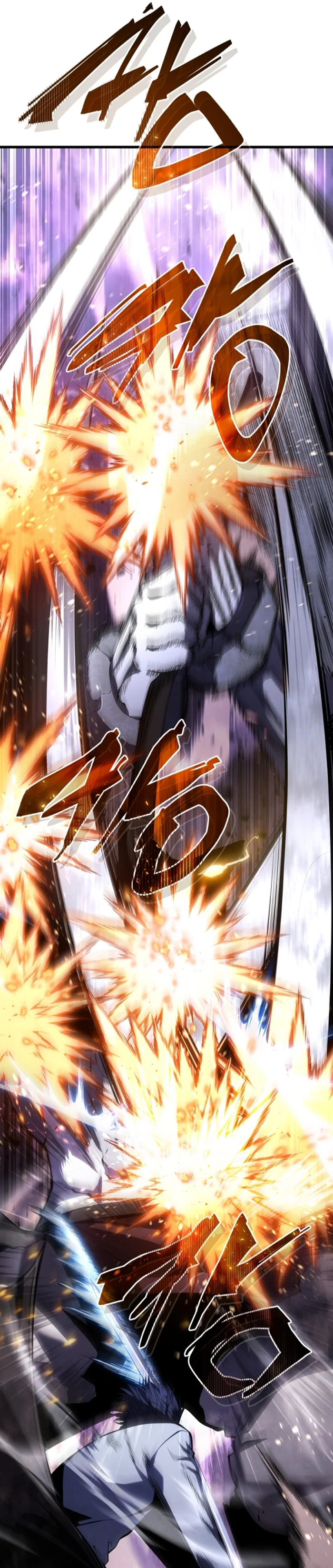 El hijo menor del maestro de la espada Capítulo 117 - Página 14