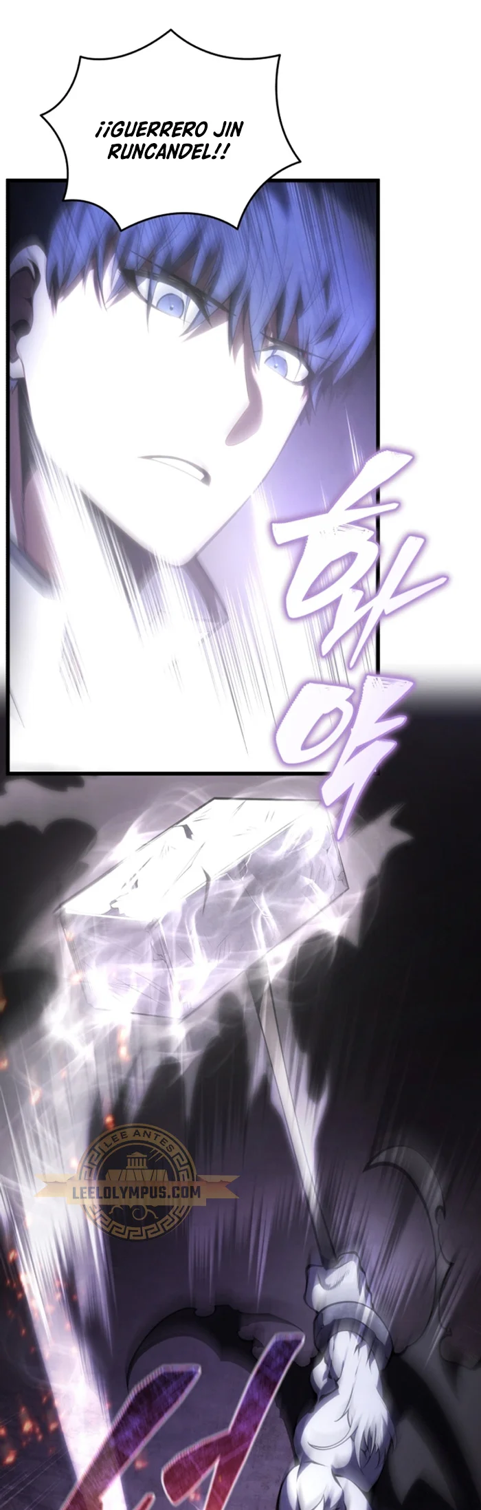 El hijo menor del maestro de la espada Capítulo 117 - Página 25