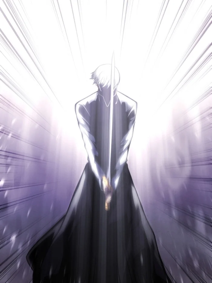 El hijo menor del maestro de la espada Capítulo 117 - Página 30