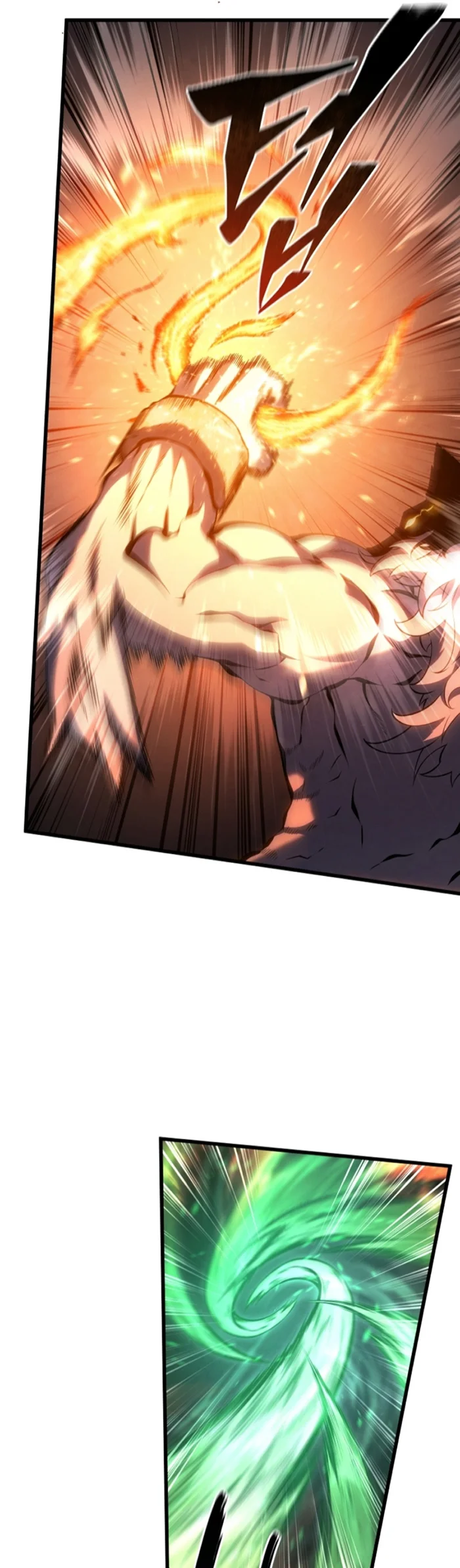 El hijo menor del maestro de la espada Capítulo 117 - Página 4