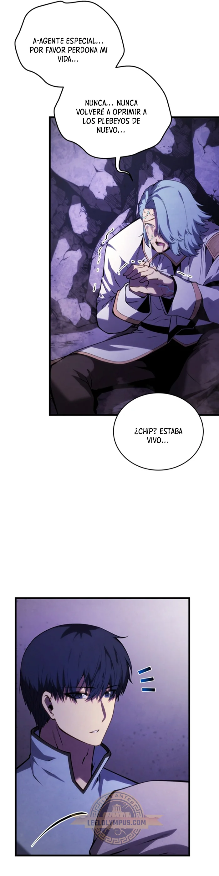 El hijo menor del maestro de la espada Capítulo 117 - Página 53