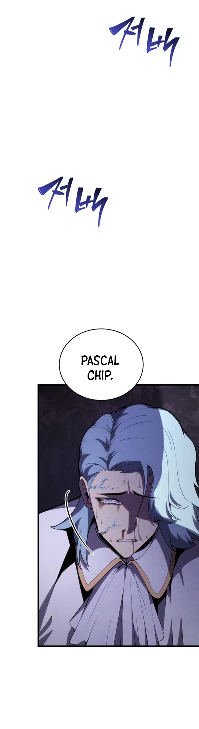 El hijo menor del maestro de la espada Capítulo 117 - Página 54