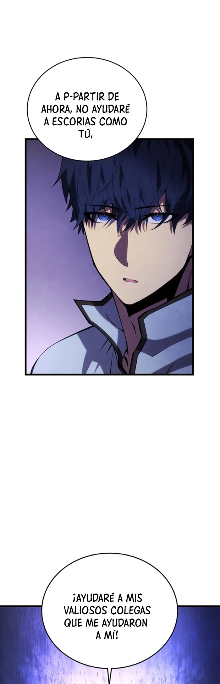 El hijo menor del maestro de la espada Capítulo 117 - Página 59