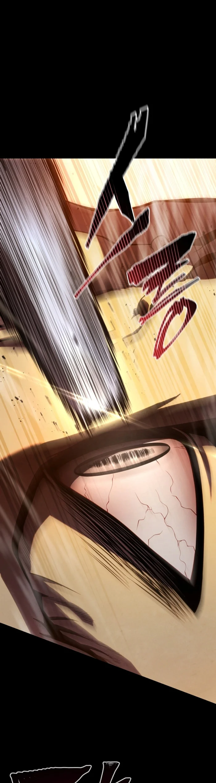 El hijo menor del maestro de la espada Capítulo 118 - Página 13