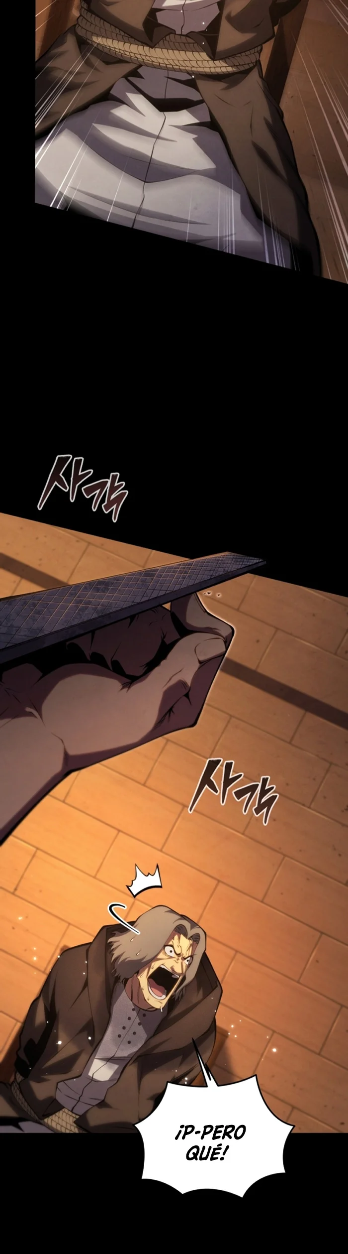 El hijo menor del maestro de la espada Capítulo 118 - Página 3
