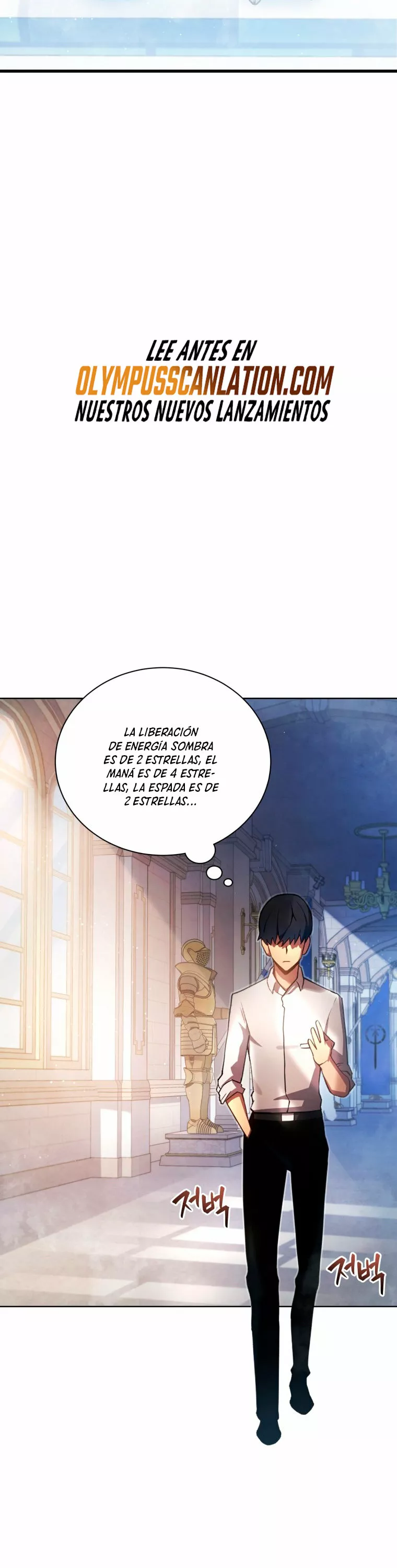 El hijo menor del maestro de la espada Capítulo 12 - Página 37